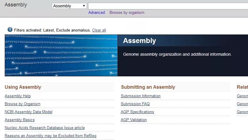 【收藏】常用的基因组数据库汇总