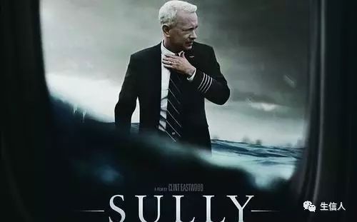 人还是机器，你更相信谁？