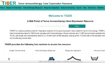 数据库介绍：《TIGER》，肿瘤免疫治疗相关的在线分析数据库
