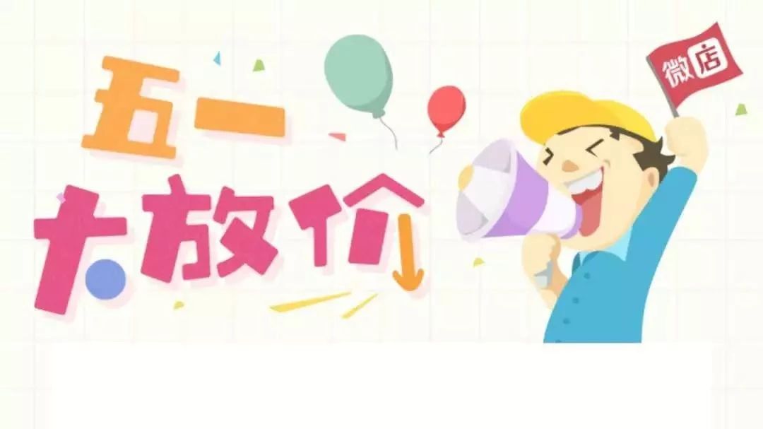 五一大促|畅销800份的杂谈组装电子书推荐